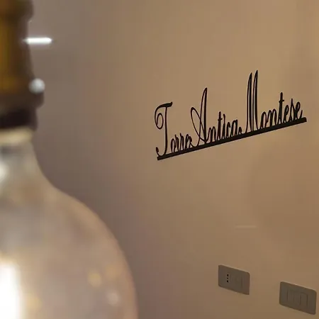 דירה Torre Antica 1